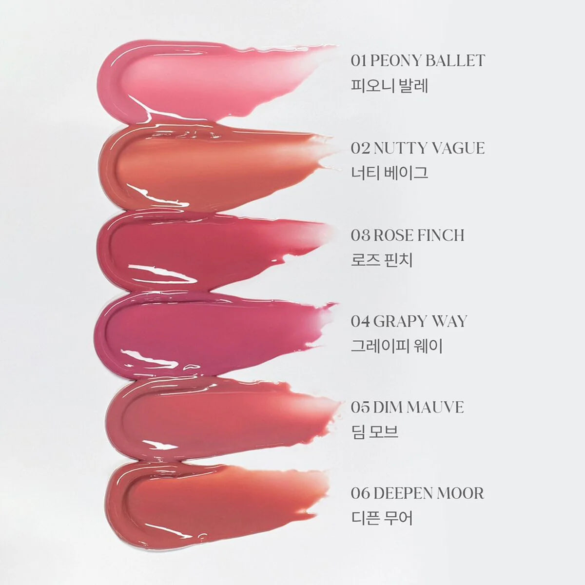 rom&nd - Glasting Color Gloss 4g